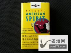 美国精神(软黄)日本免税版香烟价格表（多少钱一包）